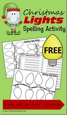 christmas lights spelling activity with free worksheet