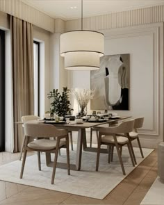 Dinning Room Decorating, Dining Room Dark Wood, Dining Table Modern Luxury, Decorate Dining Room, Japandi Dining Room Design, Dining Table Styling, Modern Classic Dining, Transitional Interior Design Style, Gold Interior Design