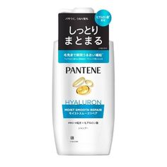 Revitalize damaged hair with Pantene Moist Smooth Repair Shampoo. This 400ml pump offers deep moisture and helps restore smoothness, leaving hair soft, shiny, and manageable with every wash. Perfect for everyday use. Caicos Islands, Pitcairn Islands, Damaged Hair, Trinidad And Tobago, Moisturizer, Repair, Pumps, Hair