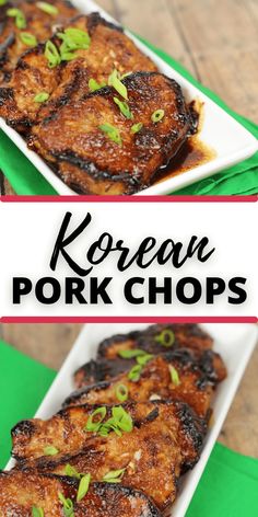 korean pork chops on a white plate with green garnish and text overlay