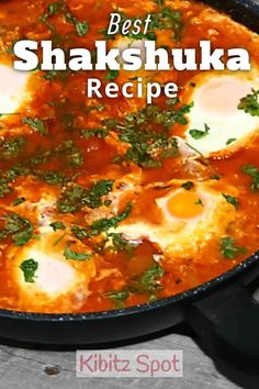 the best shakshuka recipe in a skillet