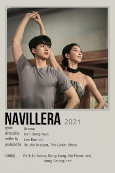 the poster for navillera shows two dancers