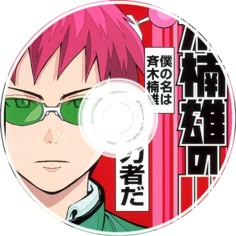 an anime character with pink hair and green glasses