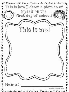 this is me worksheet for first day of school