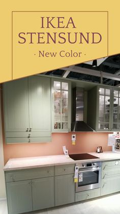 an image of a kitchen setting with the words ikea stensund new color