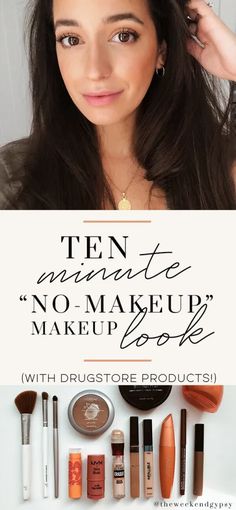 Easy Natural Makeup, Simple Makeup Natural, Natural Makeup For Brown Eyes, Natural Hair Treatments, Makeup Easy, Natural Makeup Tutorial, Makeup Tutorial For Beginners