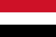 the flag of indonesia is shown in red, white and black