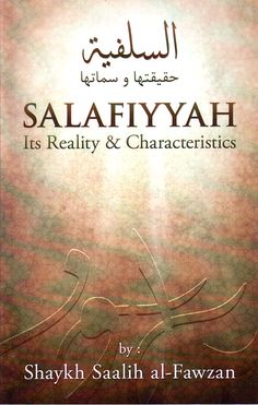 the book cover for salaffyyah it's reality and characteristics by shaah sa