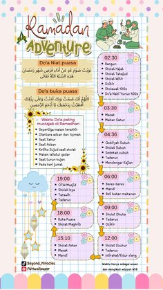 the ramadan adventure menu for children's birthdays and baby showers, with information about it