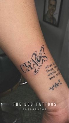 Chaos Creator Tattoo Words, Masterpiece Tattoo The Word, Devine Tattoo, Edm Tattoo, Paradox Tattoo, Word Tattoos On Arm, Chaos Tattoo, Tattoo Font Styles, American Traditional Tattoo Ideas