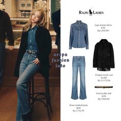 Outfits Dr, 90s Inspired Outfits, Ralph Lauren Logo, Suede Coat, 90s Inspired, Inspired Outfits, Washed Jeans, Denim Shirt