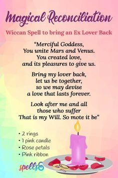 Lover Come Back To Me Spell, Bring A Lover Back Spell, Sigil To Bring Back Lover, Bring Lover Back Spell, Spell To Bring Lover Back, Bring An Ex Back Spell, Love Reconciliation Spell, Sigil For Reconciliation, Spells To Bring Him Back