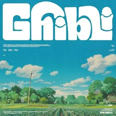 an image of a magazine cover with trees and clouds in the background, which reads'ebii '