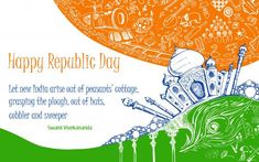 an orange and green poster with the words happy republic day