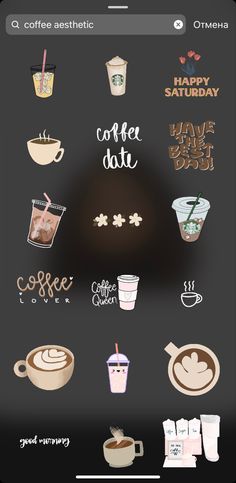 an iphone screen with coffee and drinks on it