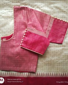 Simple Piping Blouse Designs, Piping Blouse Designs Latest, Piping Blouse Designs, Murugan Images, Piping Blouse, Basic Blouse Designs