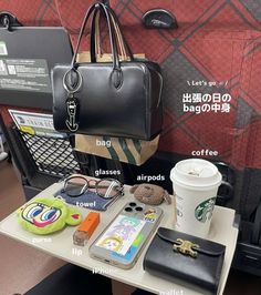 Cute Essentials, Coffee Glasses, Inside My Bag, Purse Essentials, Desk Inspo, Handbag Essentials, My Daily Life