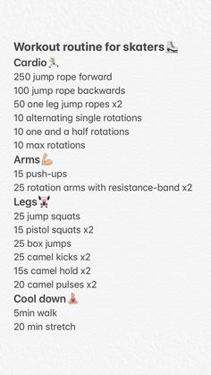 the workout routine for skaters is shown in this screenshoter's screen shot