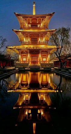 Holiday China, China Shanghai, Explore China, China Culture, Visit China, Ancient Greek Architecture, Asian Architecture, Architecture Inspiration, Chinese Architecture