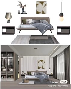 two pictures of a modern bedroom and living room