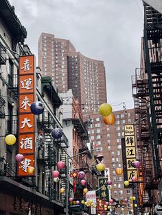 Chinatown street photography New York street lights Slow Photography, Manhattan Nyc, Times Square, China