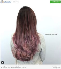 Pink Brown Hair Balayage, Pink Balyage Long Hair Brunettes, Brown And Pink Hair, Pink Balayage, Beauty Hair Color, Hair Color Options, Hair Shades