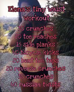 tiny waist workout Angel Workout