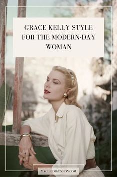 grace kelly style for the modern - day woman is featured in this postcard image