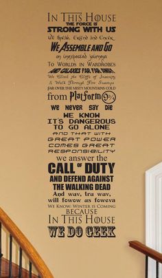 this house rules wall decal is perfect for any home