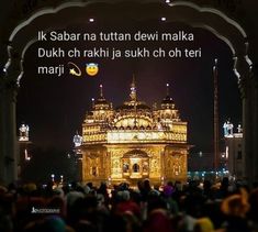 an image of people standing in front of a building at night with the caption saying it's sabar na tutan devii dewi malka