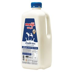 a gallon of milk on a white background