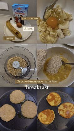 breakfast foods are being prepared in pans and on plates, including eggs, pancakes, cereal