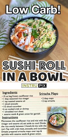 an advertisement for sushi roll in a bowl