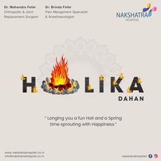 a poster with the words holika dahan on it and an image of a fire