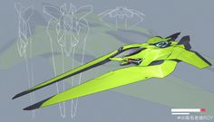 an artistic rendering of a sci - fi fighter jet in neon green and black colors