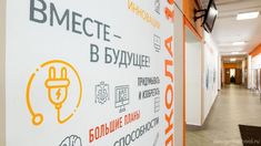 an orange and white sign on the side of a building that says bmecce - bvvylylie