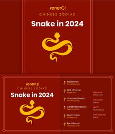 the chinese zodiac snake is depicted in red and yellow