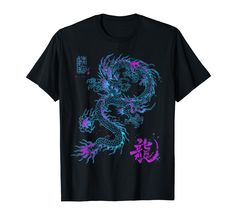 PRICES MAY VARY. Fantasy Asian Art Dragon Tee. Beautiful Ancient Coloring Beast Reptile,Mythology Animal,Japan Chinese Tattoo Graphic Festival Dragon,China Decoration Japanese Religion Monster. Chinese Dragon Martial Arts Kung-Fu Wushu Karate Tattoo Graphic Silhouette Tee, China Monster Culture Traditional Mascot Lover Asian Chinese Japanese Pattern.Great Gift for men, women, boys, girls on Christmas, Birthday, Halloween. Lightweight, Classic fit, Double-needle sleeve and bottom hem Cool Mens Shirts, Martial Arts Tattoos, Asian Mythology, Wishlist 2022, Japanese Dragon, Animal Tshirt, Japanese Culture, Types Of Shirts, Branded T Shirts