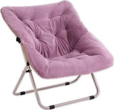 a purple chair sitting on top of a metal frame with black legs and feetrests