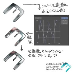 three metal clips are shown with japanese writing on them and an image of the same one