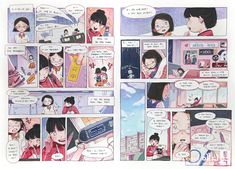 a comic strip with an image of two people talking to each other and one person holding a cell phone