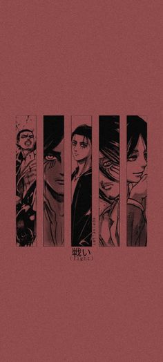 an anime book cover with four panels in black and red