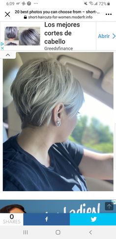 Short Blonde Hair Back View, Piecey Pixie Haircut, Messy Pixie Haircut, Hair Cut Ideas, Unique Women, Mom Hairstyles