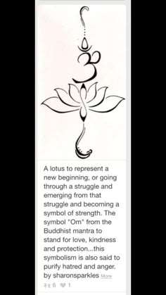 a white bookmark with an image of a tree and the words lotus to represent a new beginning, or going through struggles and struggles