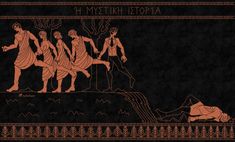 an ancient greek scene with three men and two women