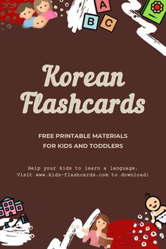 Worksheets to learn Korean language Free Korean Worksheets, Korean Learning Worksheets, How To Learn A New Language, Korean Worksheets, Korean Flashcards, Learn Korean Language, Picture Vocabulary, Korean Verbs