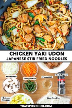 chicken yaki udon japanese stir fried noodles with vegetables and mushrooms in a wok