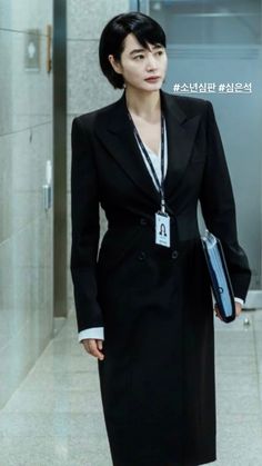 Kim Hye Soo Juvenile Justice, Japanese Show, Hye Kyo, Middle Aged Women, Korean Actresses, 가을 패션, Girls Makeup