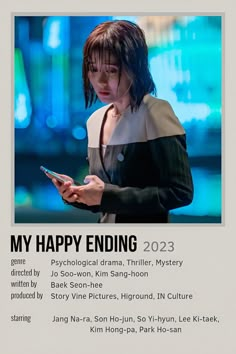 a woman holding a cell phone in her hand and texting on the screen that says, my happy ending