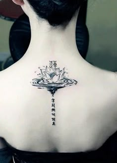 Tattoo Son, Lotus Tattoos, Chakra Tattoo, Sanskrit Tattoo, Buddha Tattoos, Buddha Tattoo, Gorgeous Tattoos, Indian Tattoo